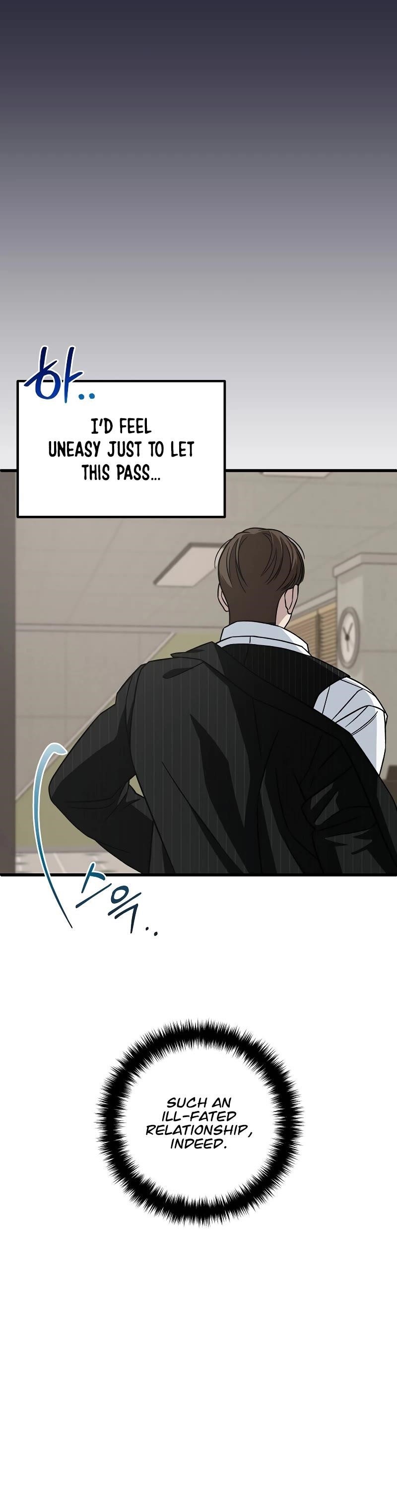 This is the Law Chapter 132 - Page 7 in English