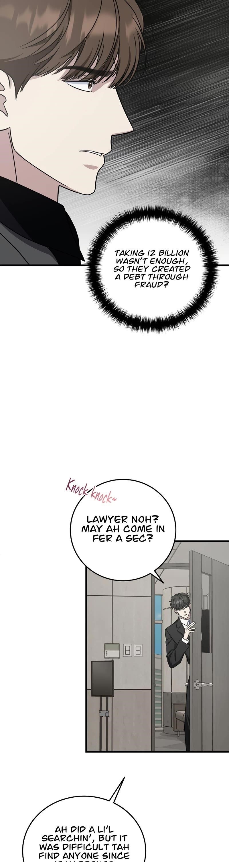 This is the Law Chapter 133 - Page 14 in English
