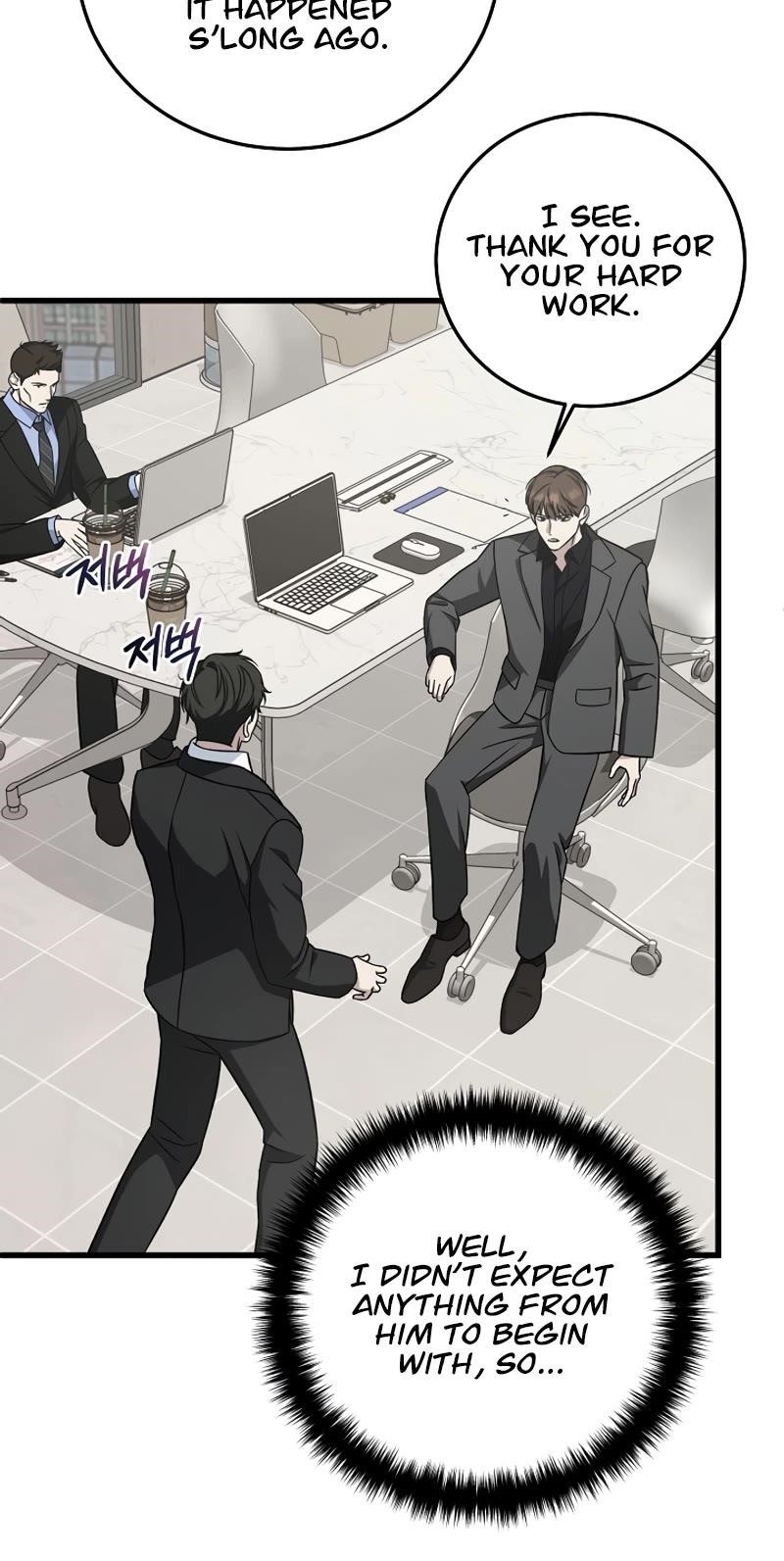 This is the Law Chapter 133 - Page 15 in English