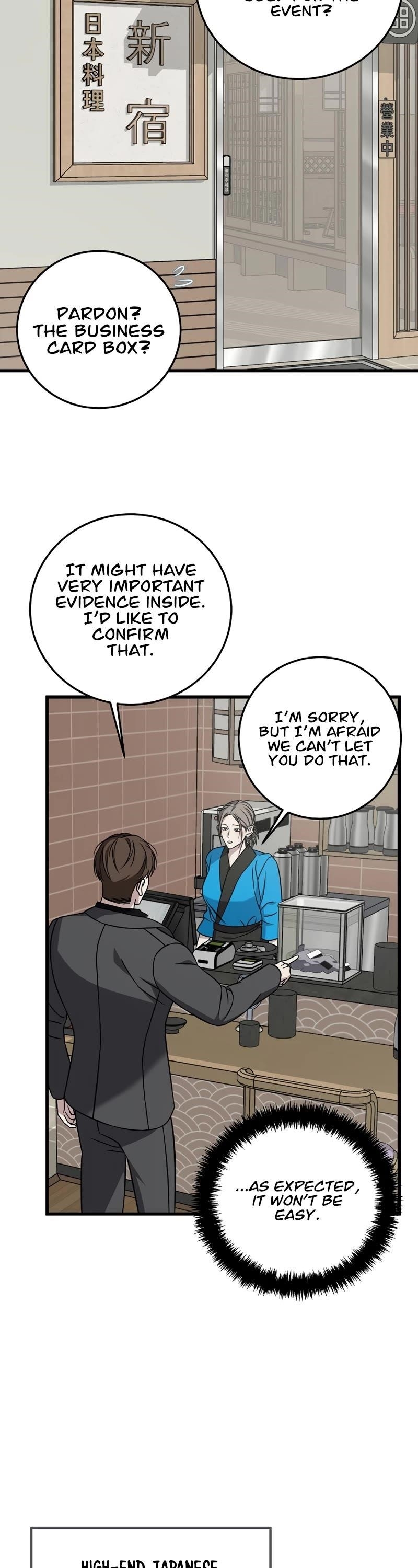 This is the Law Chapter 133 - Page 19 in English
