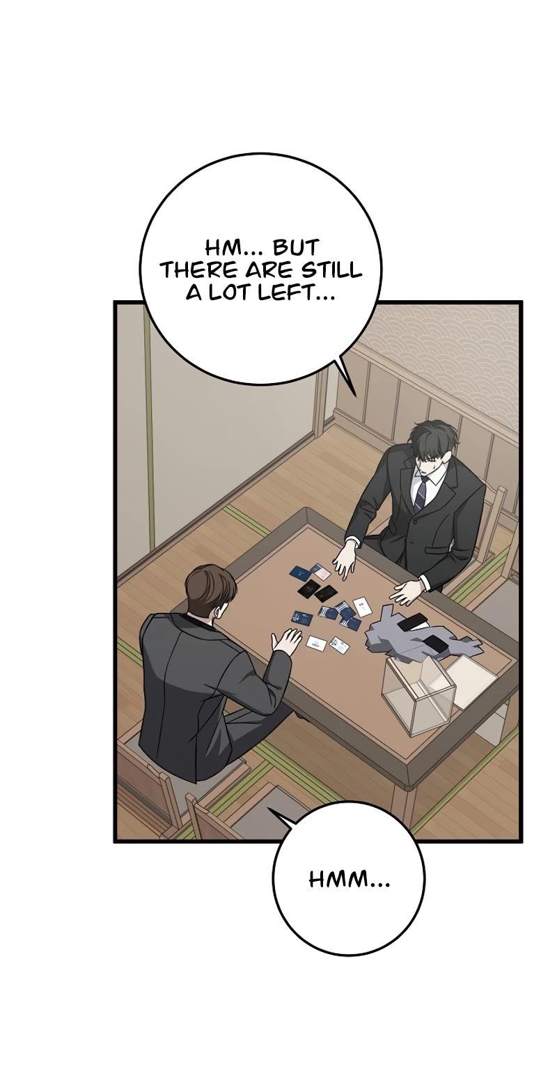 This is the Law Chapter 133 - Page 25 in English