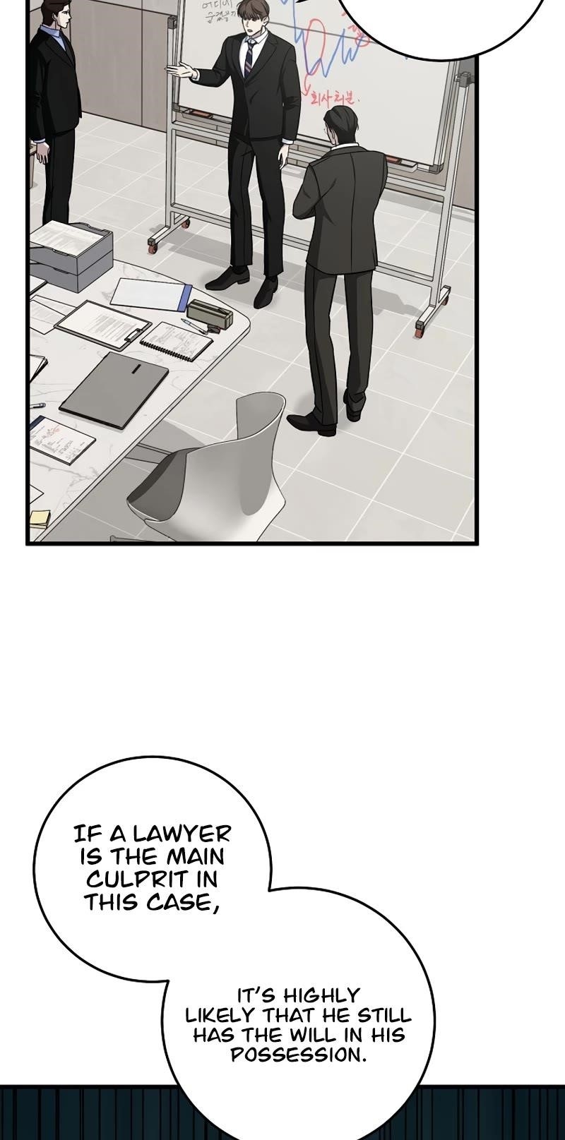 This is the Law Chapter 133 - Page 5 in English
