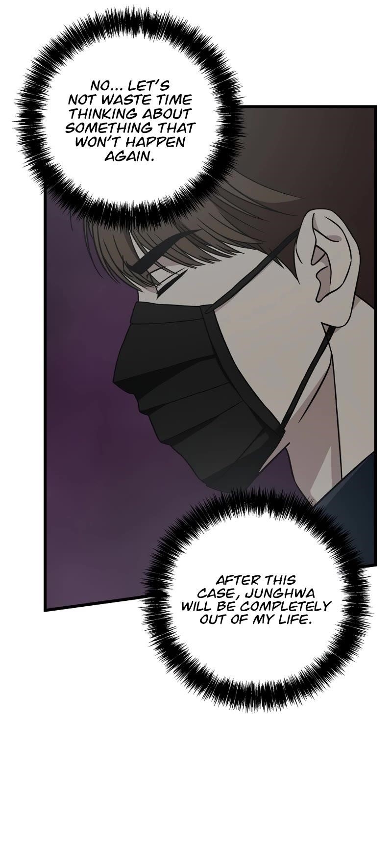 This is the Law Chapter 133 - Page 51 in English