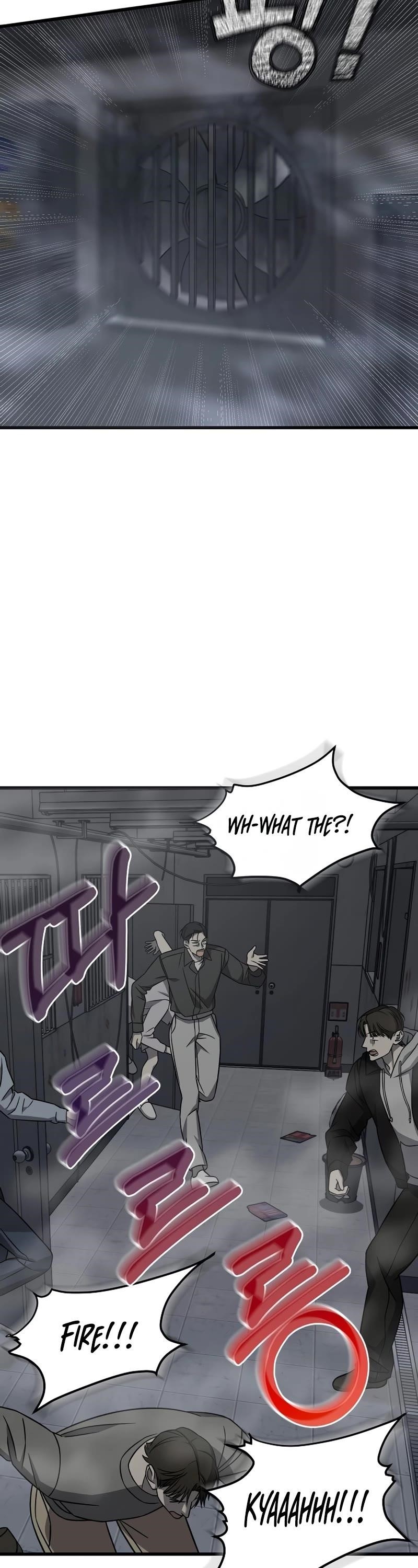 This is the Law Chapter 133 - Page 53 in English