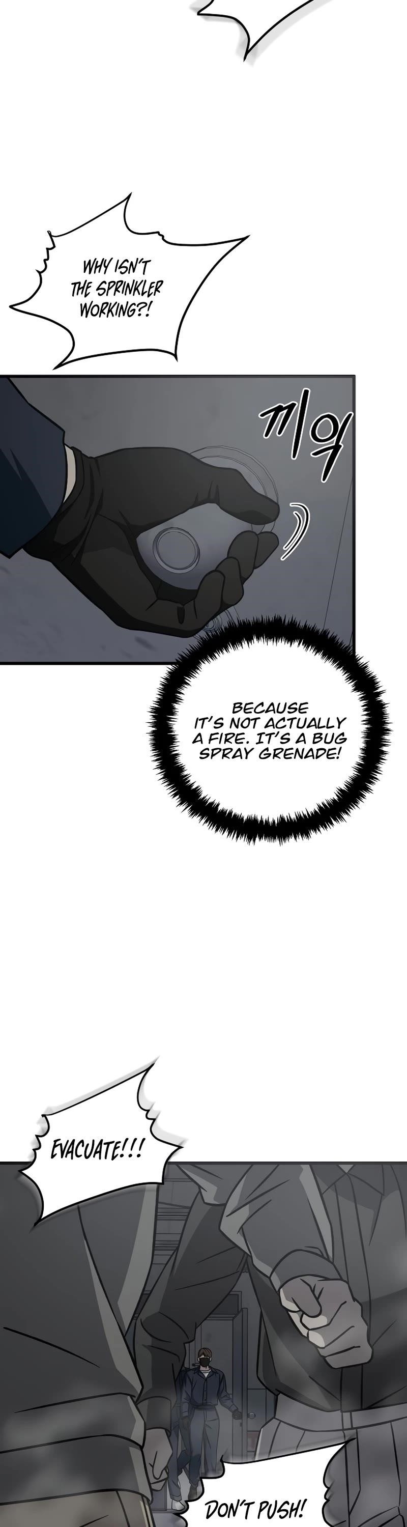 This is the Law Chapter 133 - Page 54 in English