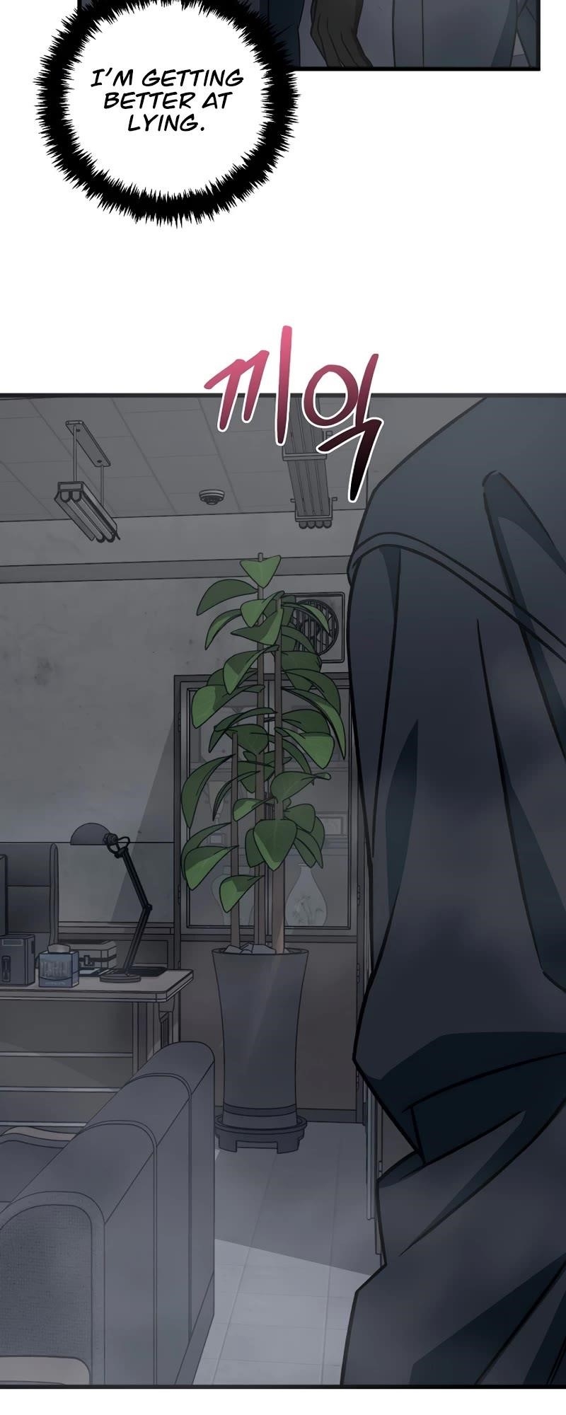 This is the Law Chapter 133 - Page 56 in English