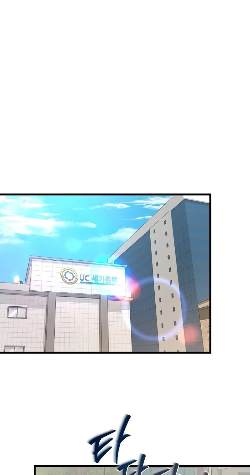 This is the Law Chapter 134 - Page 20 in English