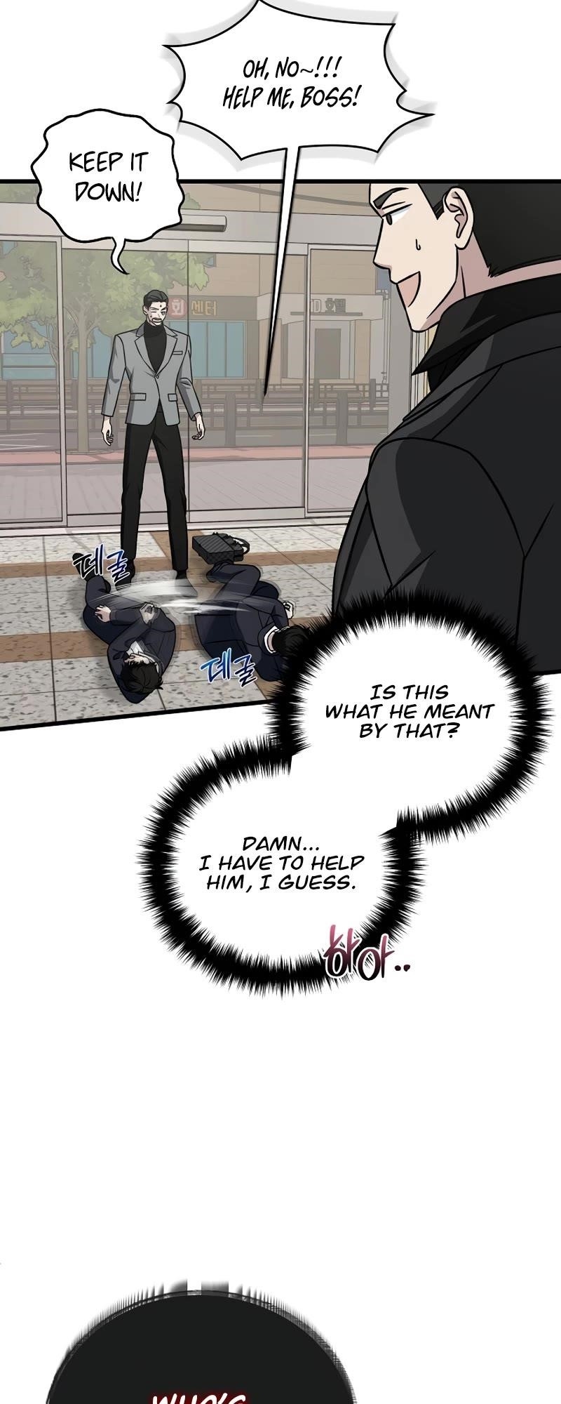This is the Law Chapter 134 - Page 25 in English