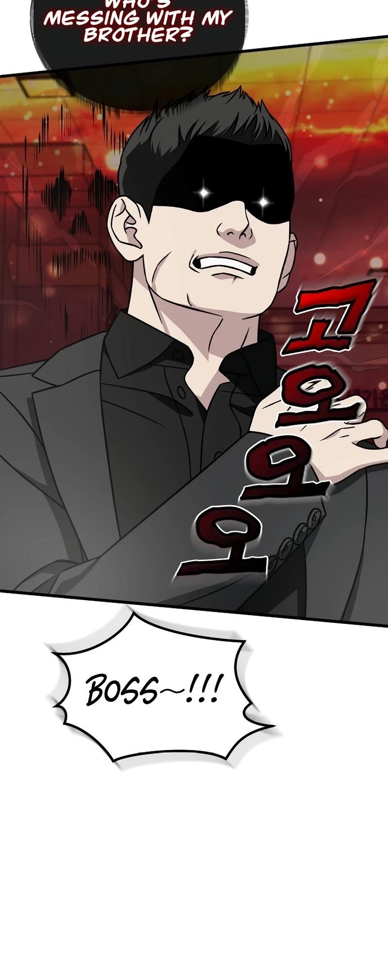 This is the Law Chapter 134 - Page 26 in English