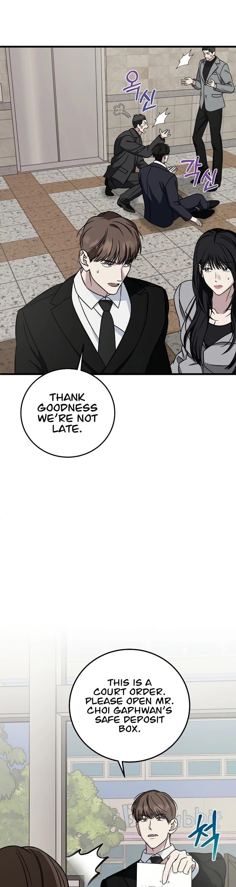 This is the Law Chapter 134 - Page 29 in English
