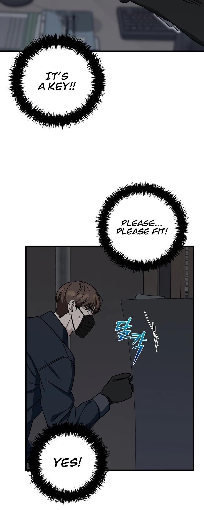 This is the Law Chapter 134 - Page 6 in English