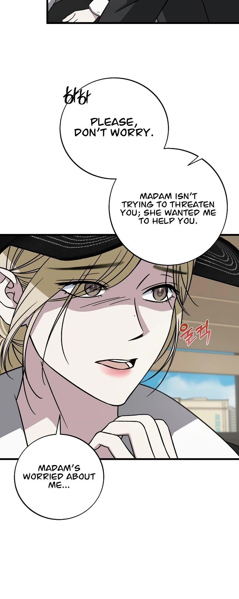 This is the Law Chapter 137 - Page 15 in English