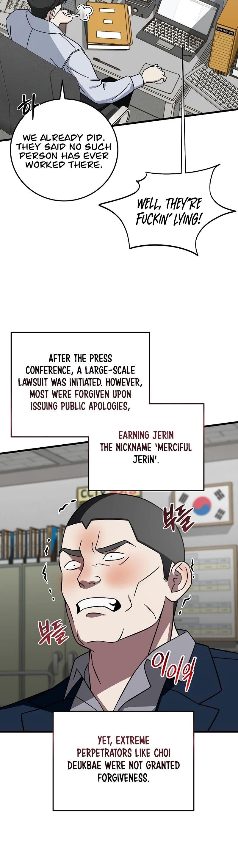 This is the Law Chapter 137 - Page 46 in English