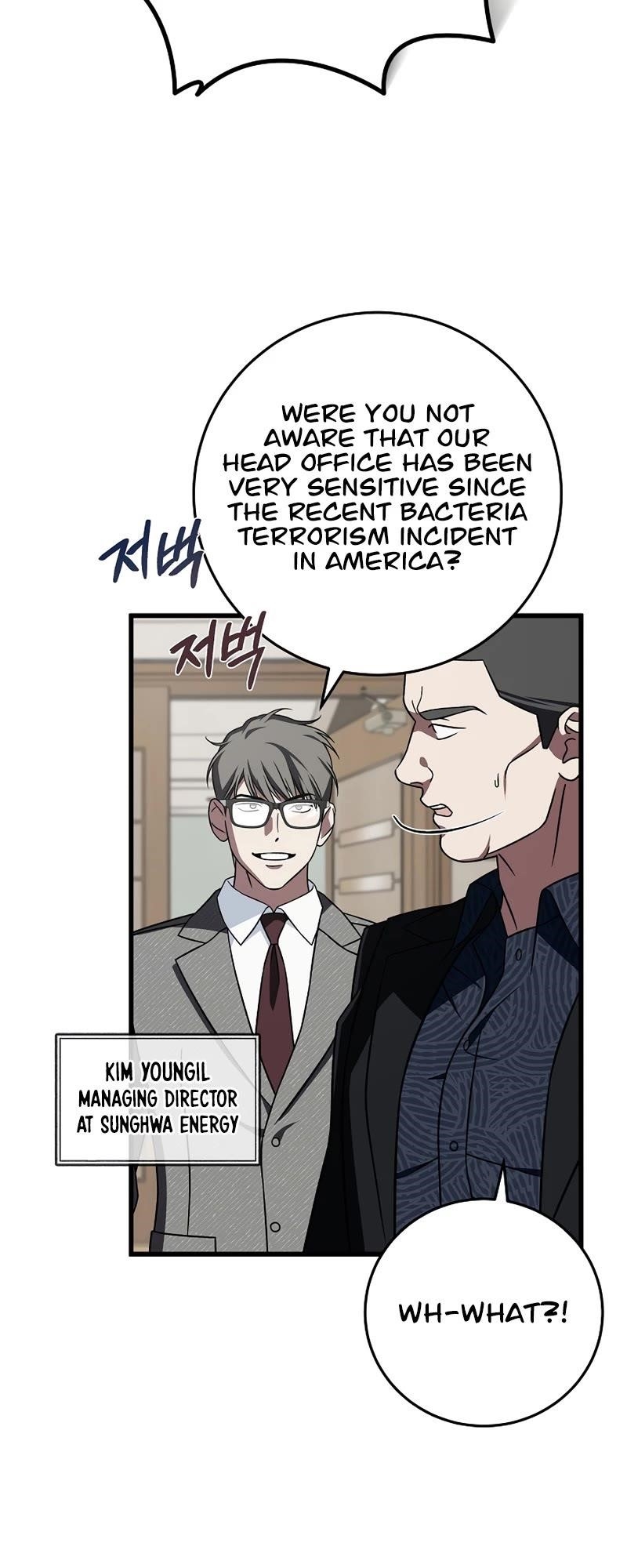 This is the Law Chapter 137 - Page 53 in English