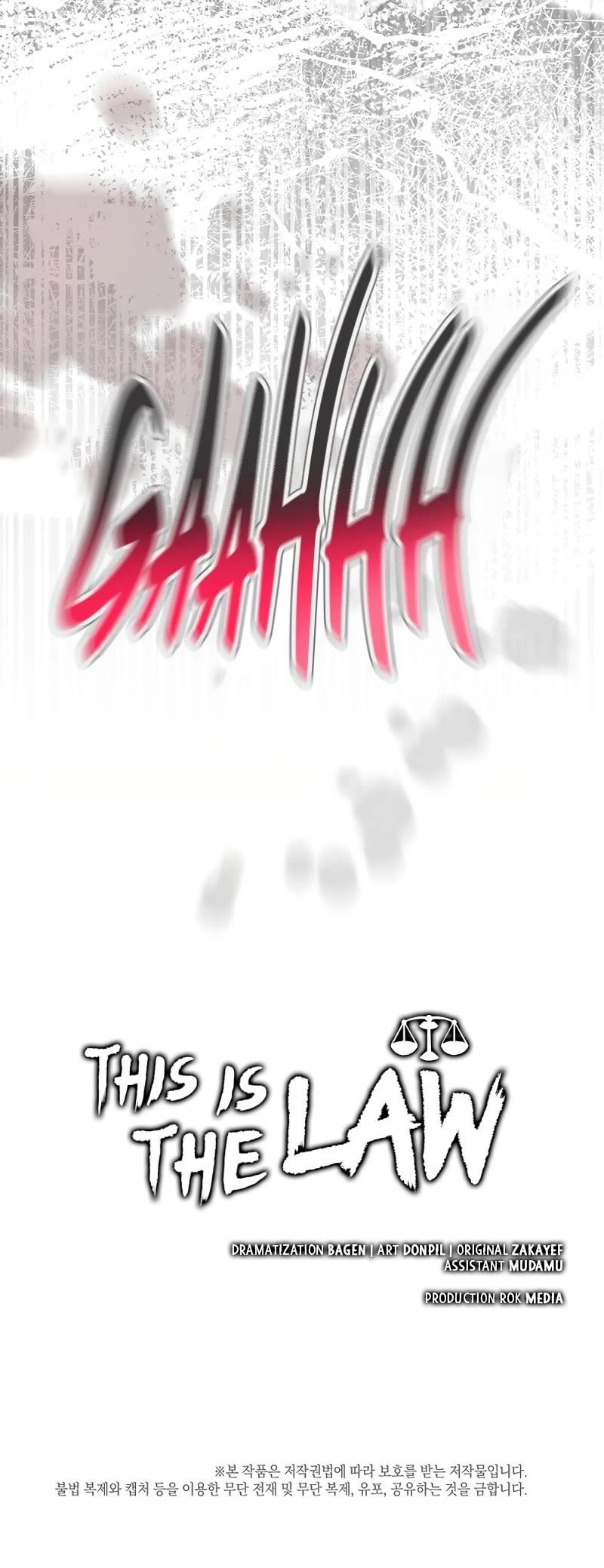 This is the Law Chapter 137 - Page 60 in English