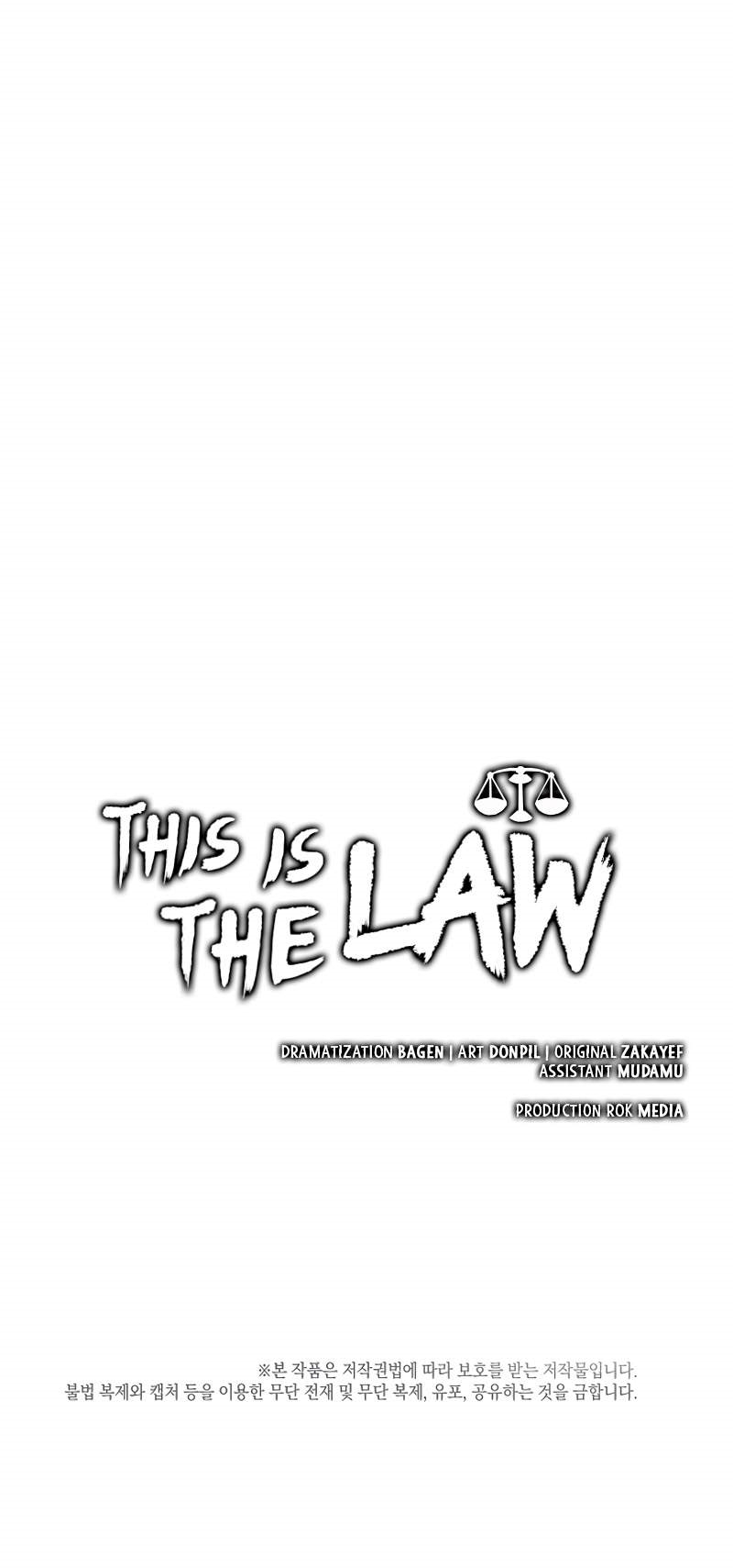 This is the Law Chapter 138 - Page 13 in English