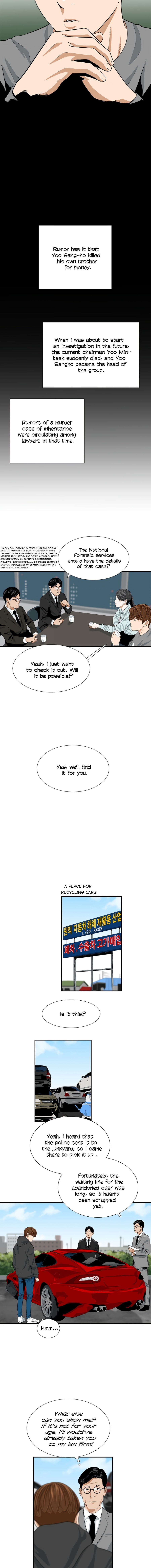 This is the Law Chapter 14 - Page 3 in English