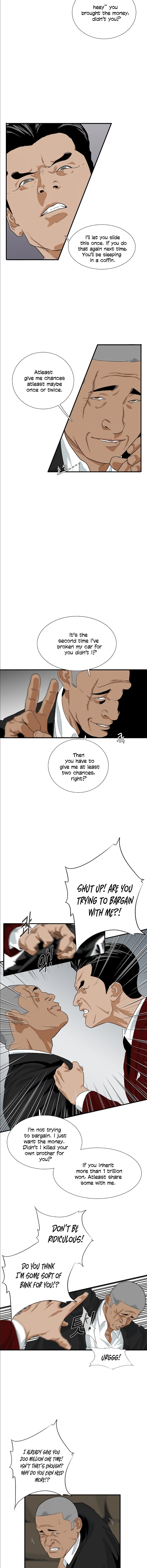 This is the Law Chapter 14 - Page 8 in English