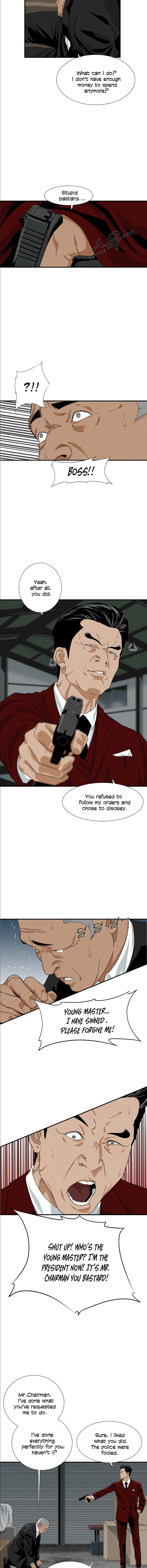 This is the Law Chapter 14 - Page 9 in English