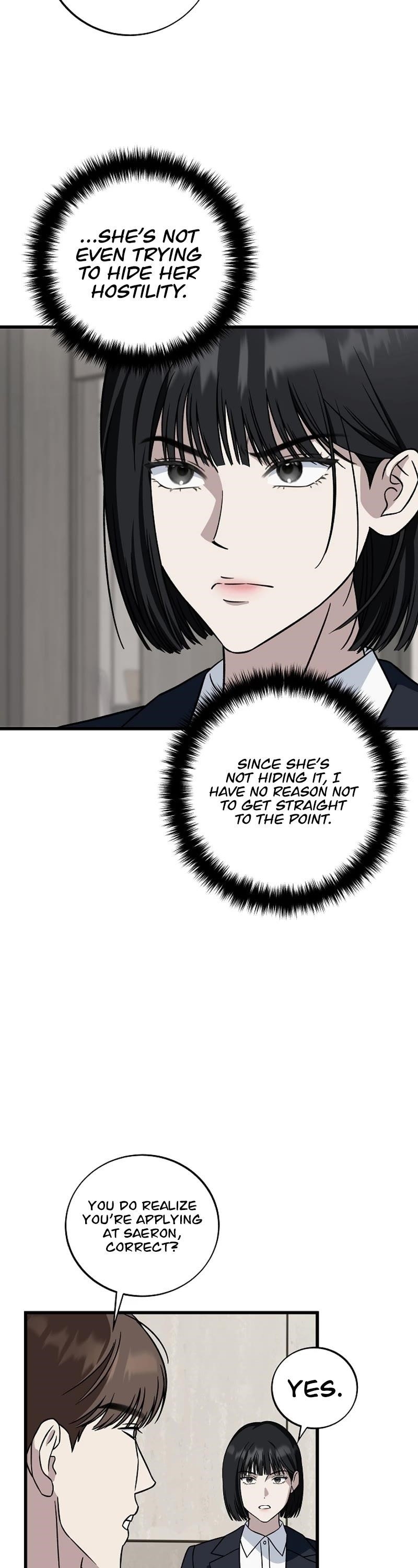 This is the Law Chapter 140 - Page 17 in English