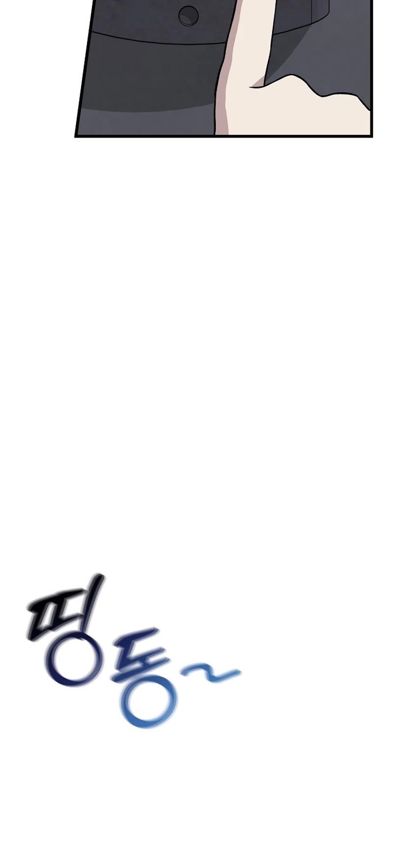 This is the Law Chapter 140 - Page 38 in English