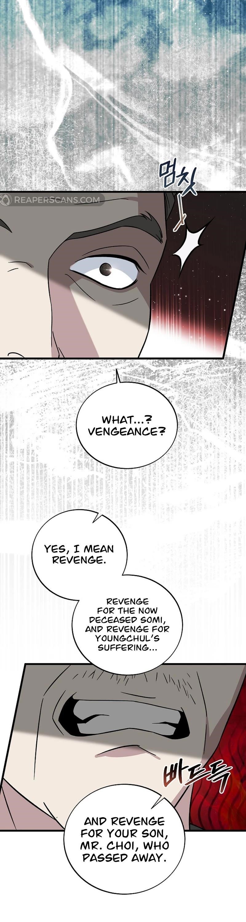 This is the Law Chapter 141 - Page 11 in English
