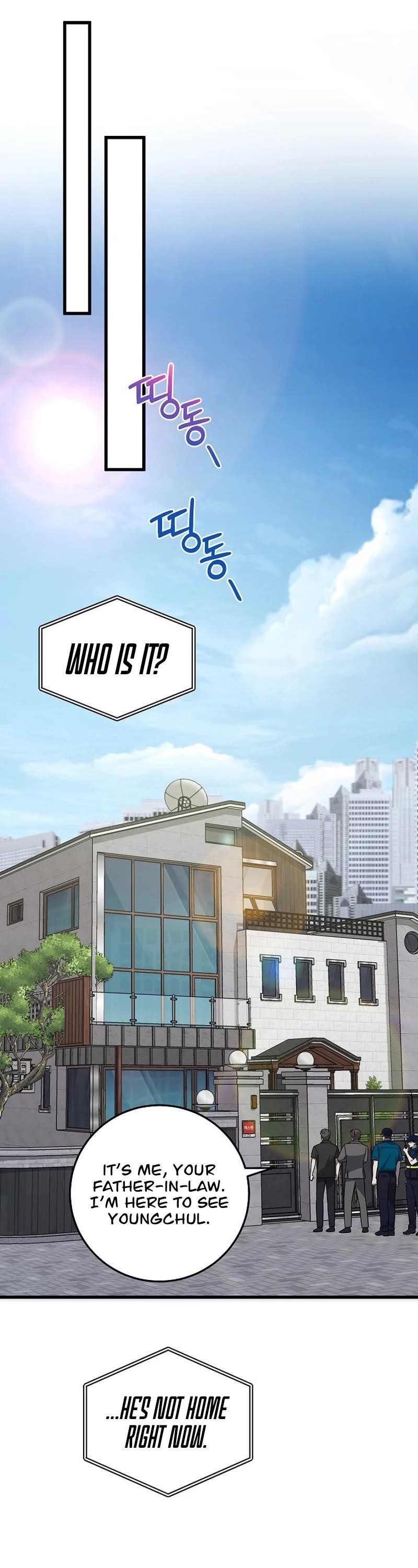 This is the Law Chapter 141 - Page 14 in English