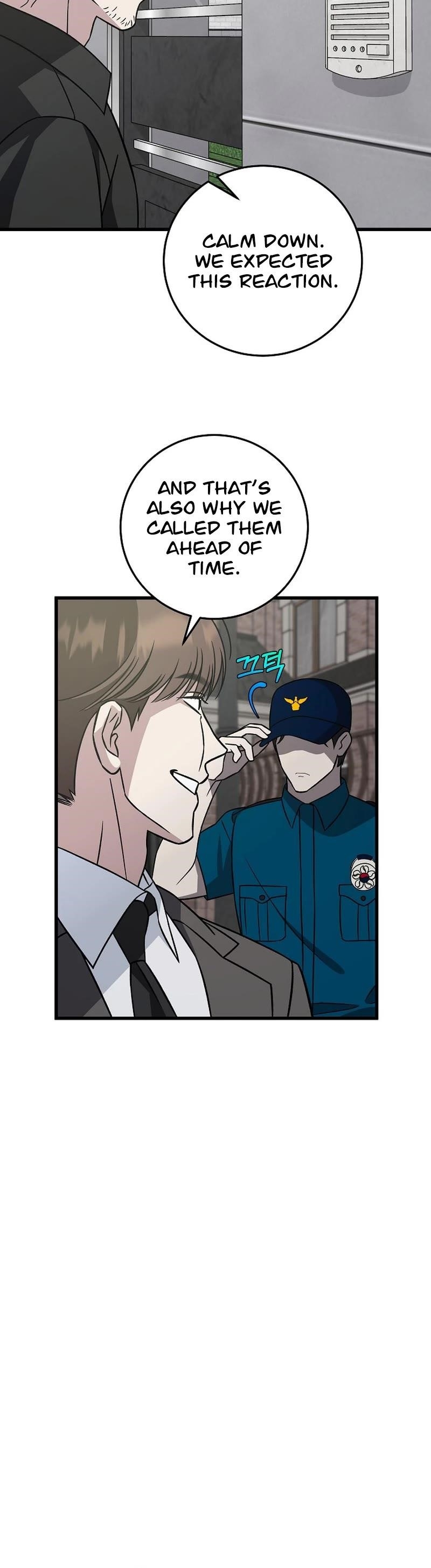This is the Law Chapter 141 - Page 16 in English