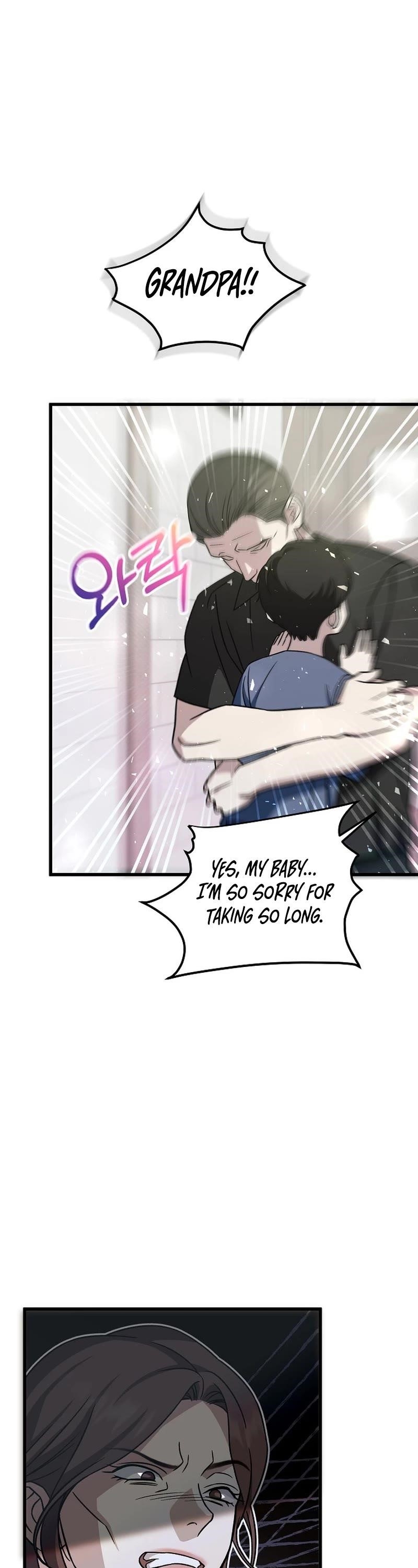 This is the Law Chapter 141 - Page 21 in English