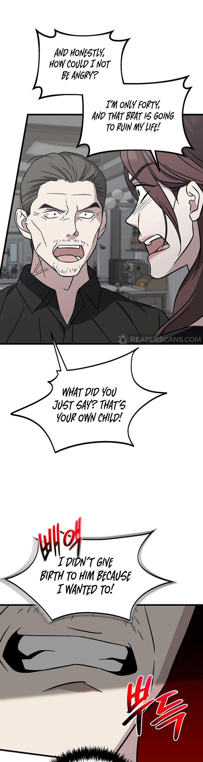 This is the Law Chapter 141 - Page 25 in English