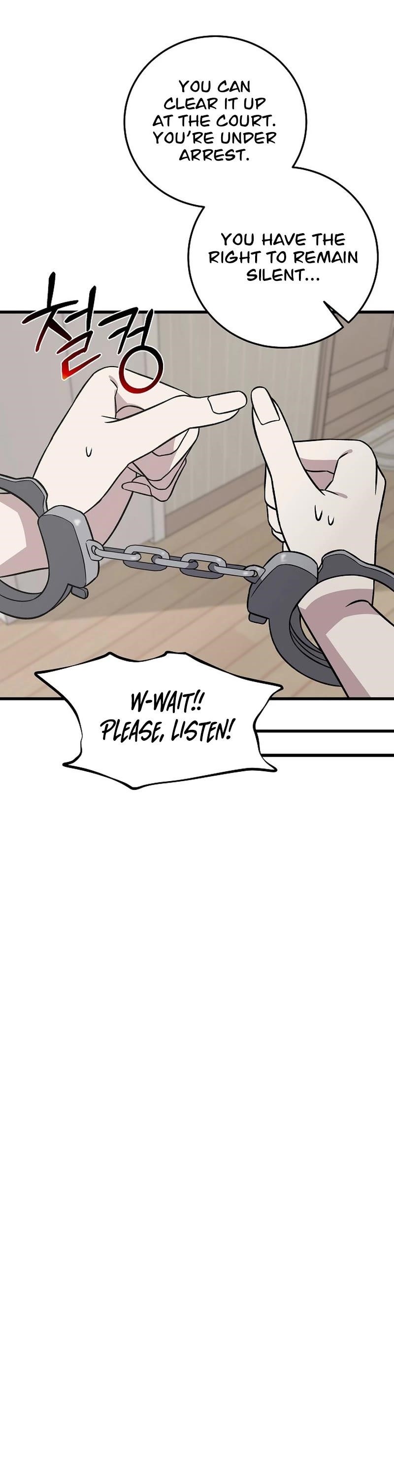 This is the Law Chapter 141 - Page 40 in English