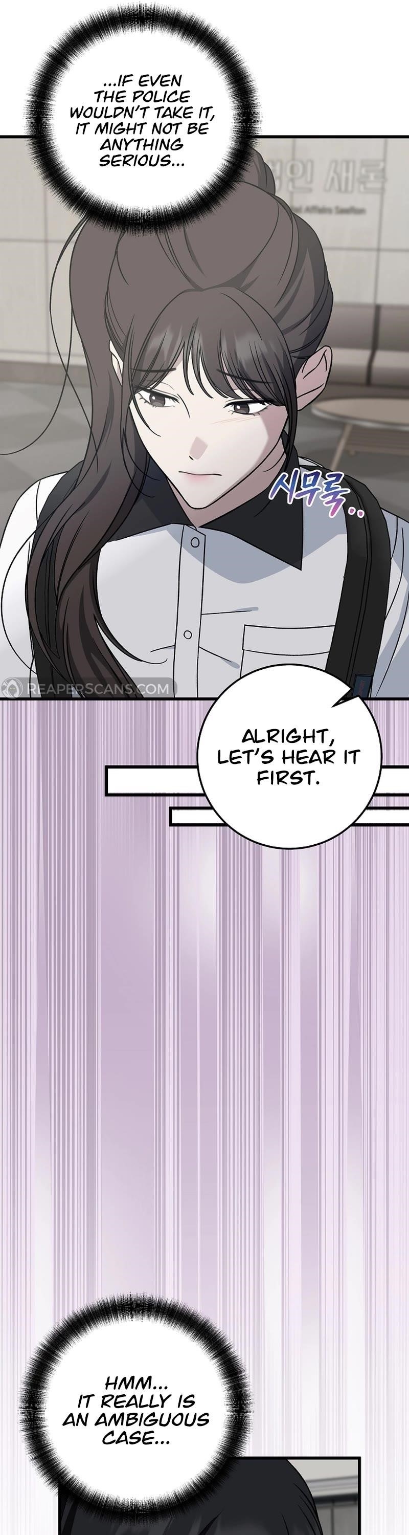 This is the Law Chapter 142 - Page 14 in English