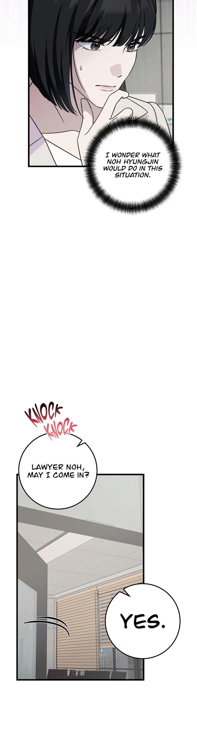 This is the Law Chapter 142 - Page 15 in English