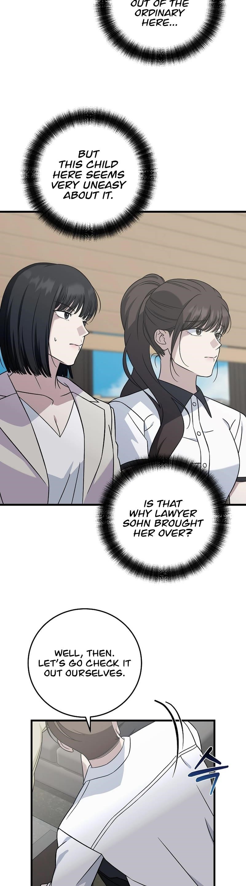 This is the Law Chapter 142 - Page 19 in English