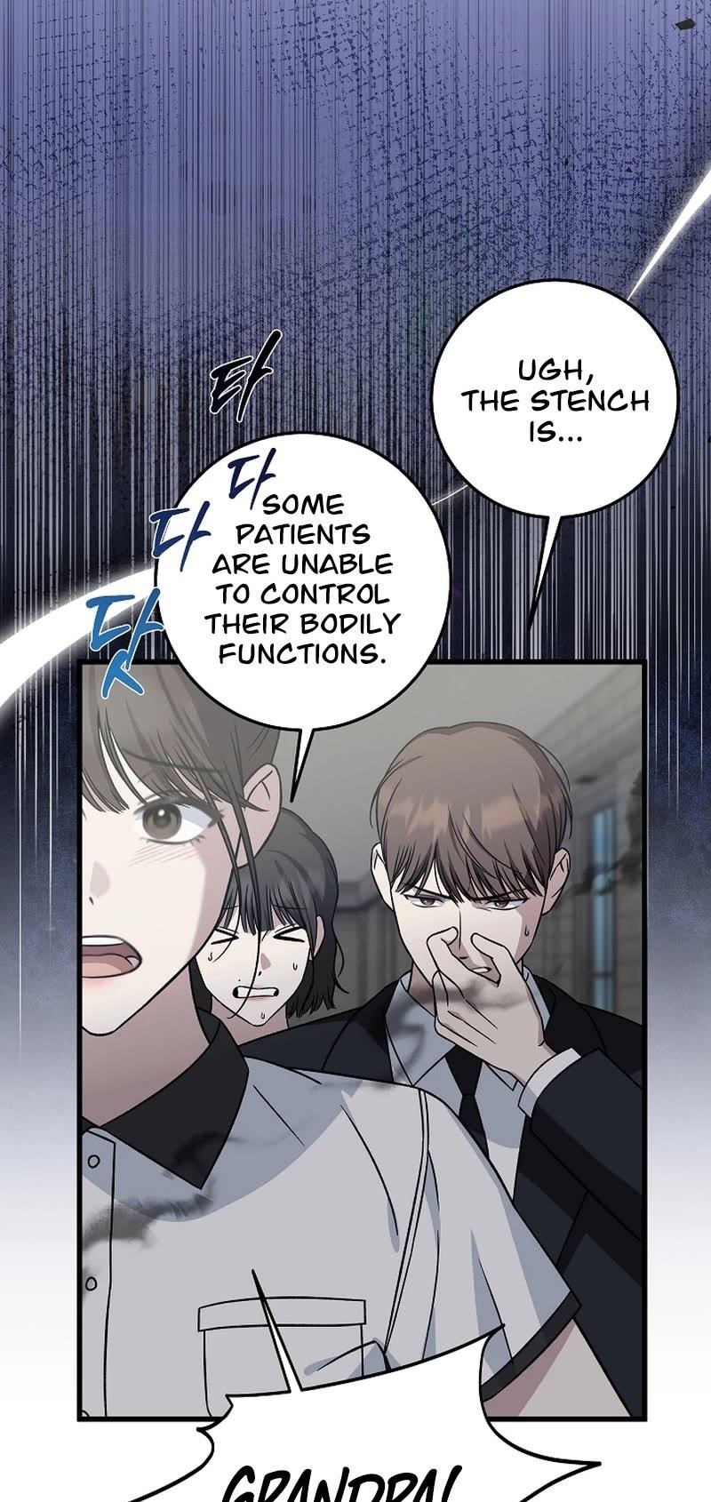 This is the Law Chapter 142 - Page 23 in English