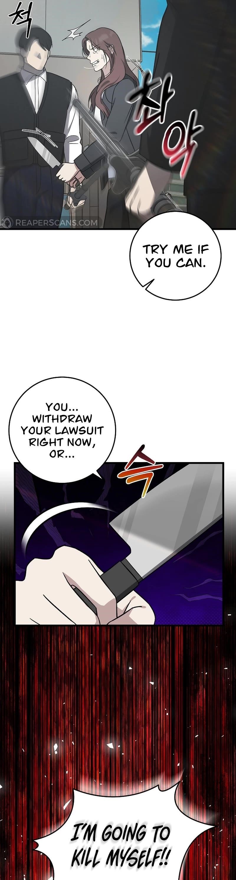 This is the Law Chapter 142 - Page 3 in English