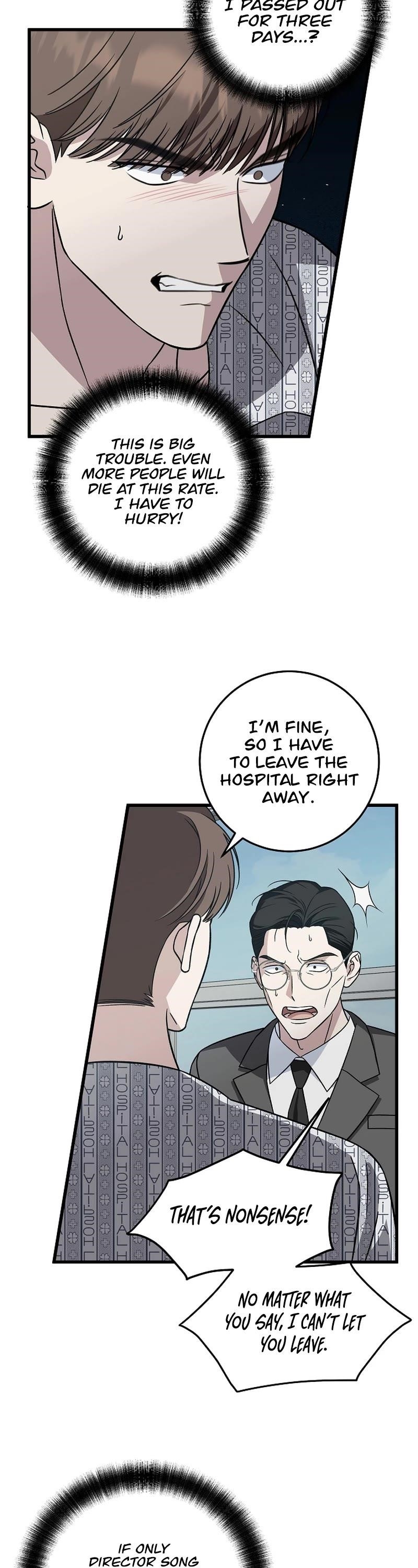 This is the Law Chapter 142 - Page 30 in English
