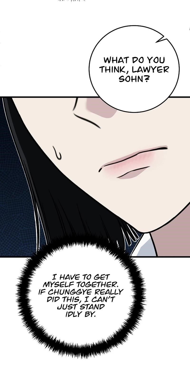 This is the Law Chapter 142 - Page 48 in English