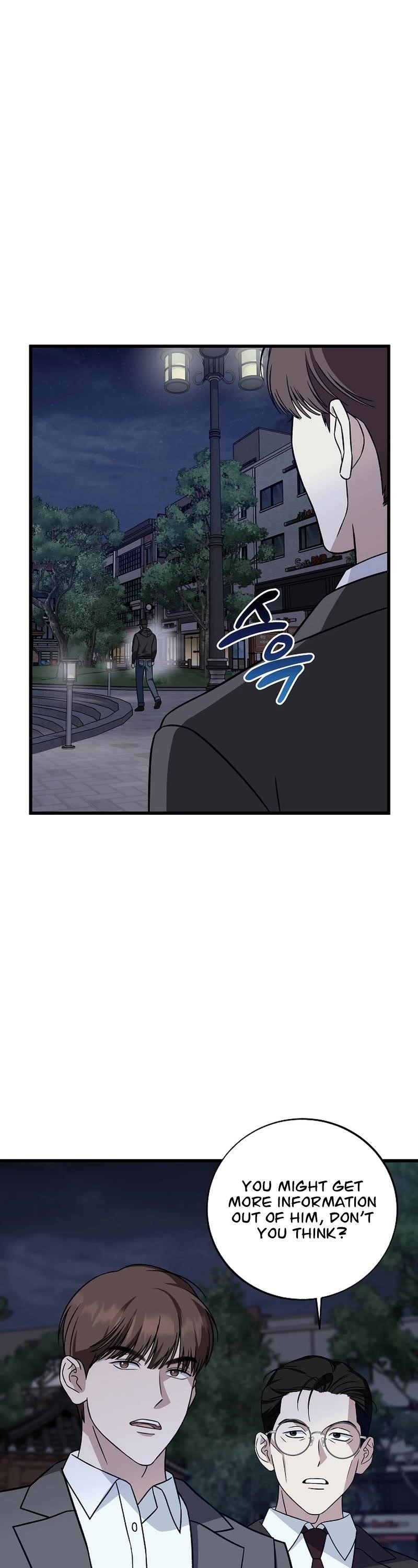 This is the Law Chapter 143 - Page 15 in English