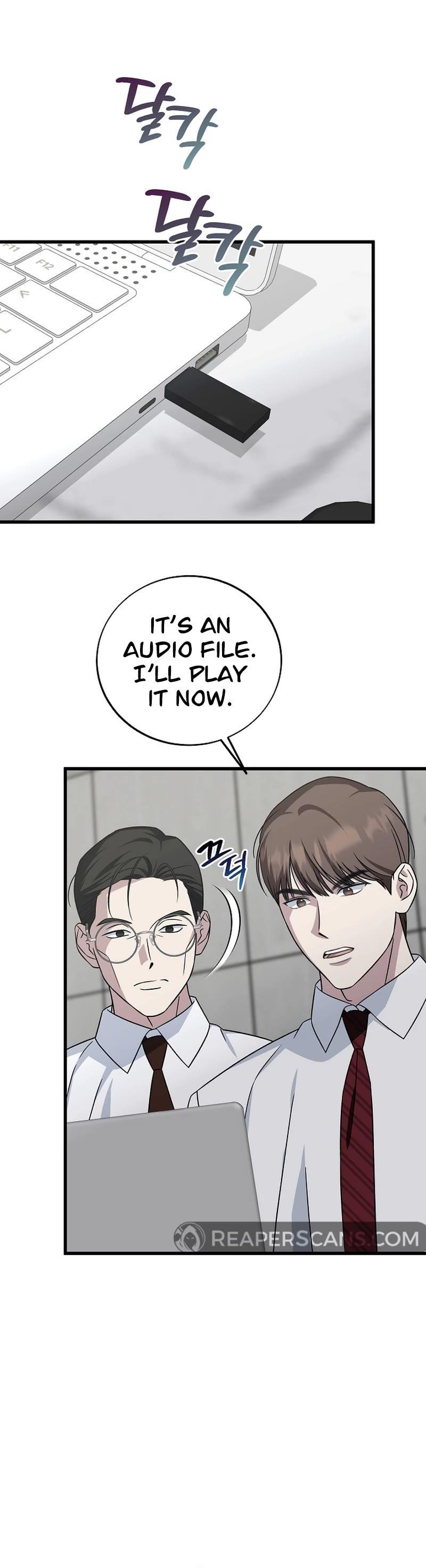 This is the Law Chapter 143 - Page 20 in English