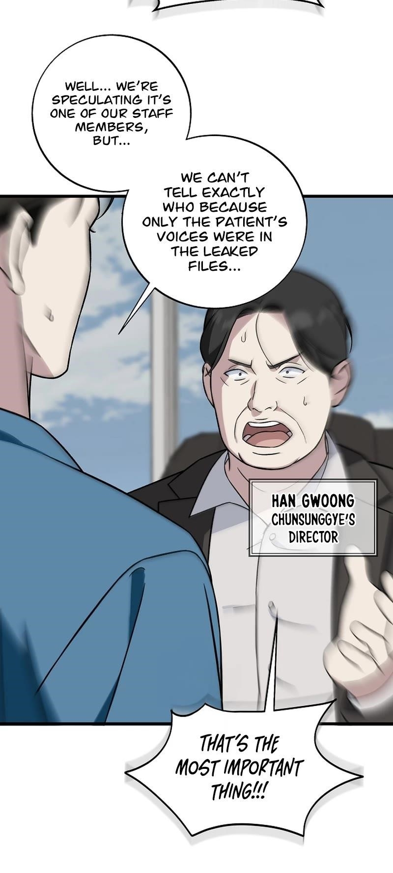This is the Law Chapter 143 - Page 24 in English