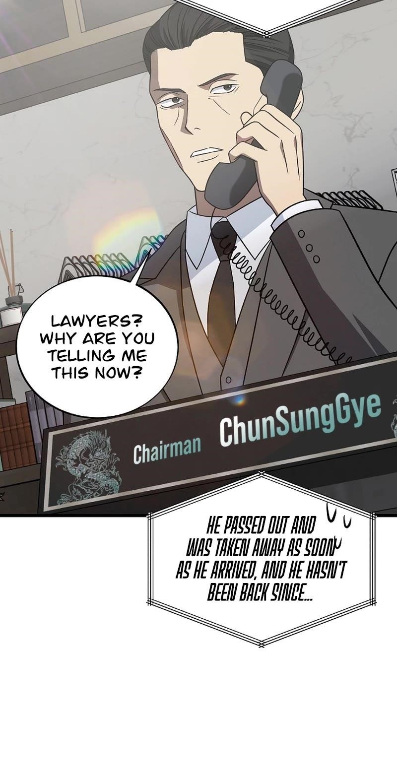 This is the Law Chapter 143 - Page 28 in English
