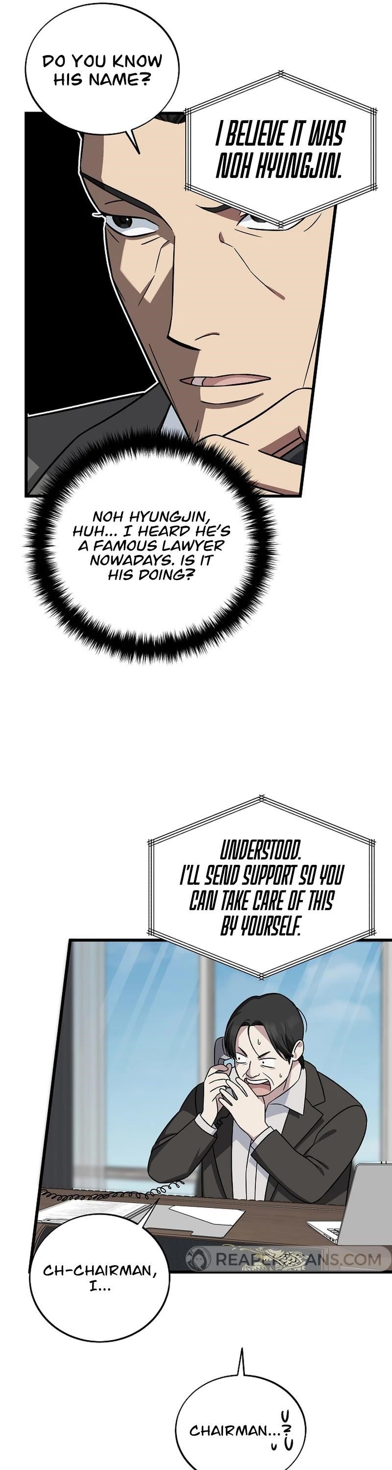 This is the Law Chapter 143 - Page 29 in English