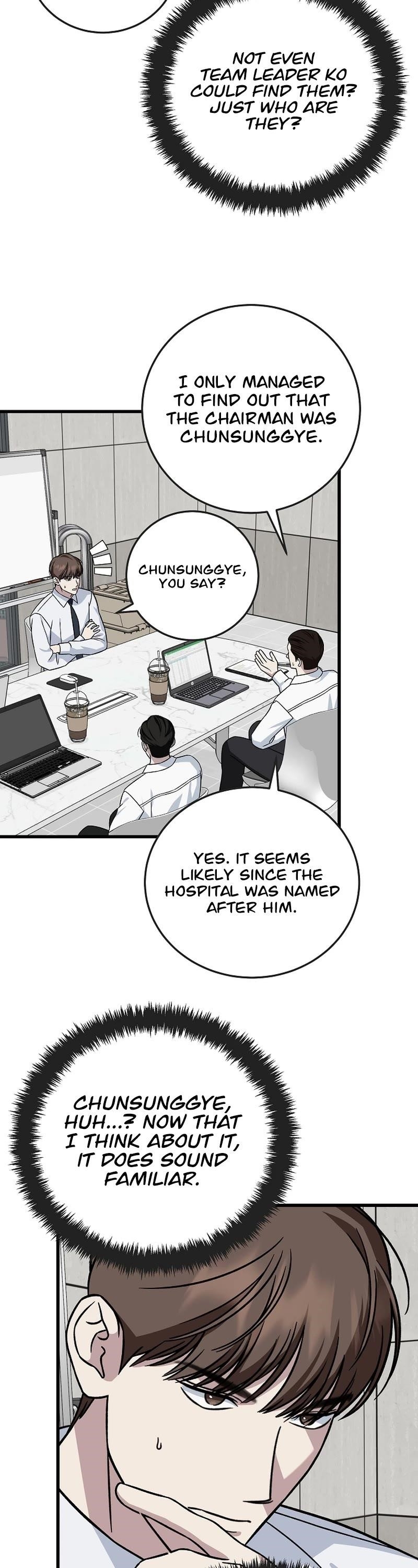 This is the Law Chapter 143 - Page 34 in English