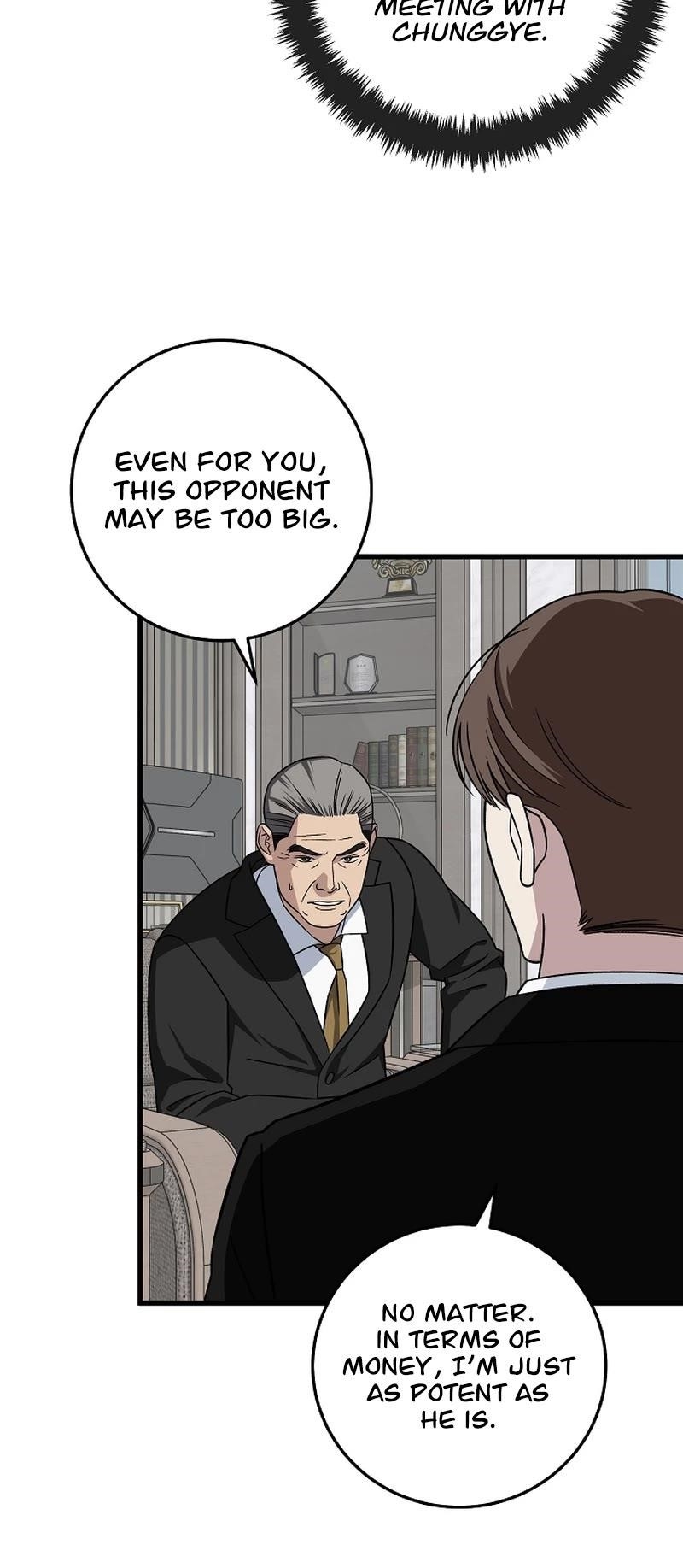 This is the Law Chapter 143 - Page 40 in English