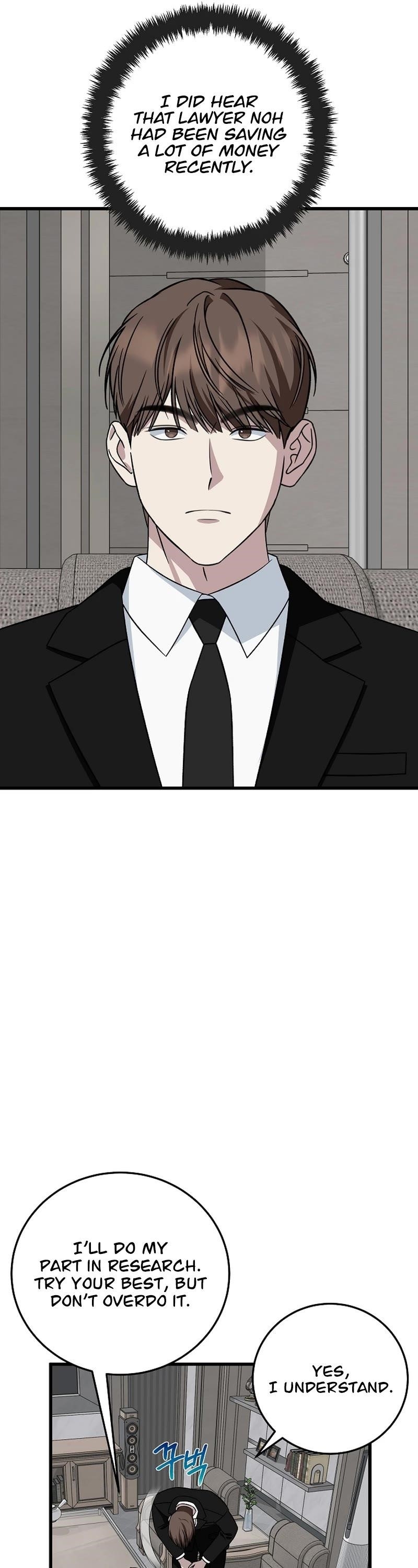 This is the Law Chapter 143 - Page 41 in English
