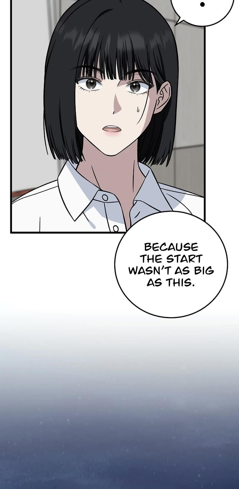This is the Law Chapter 143 - Page 44 in English