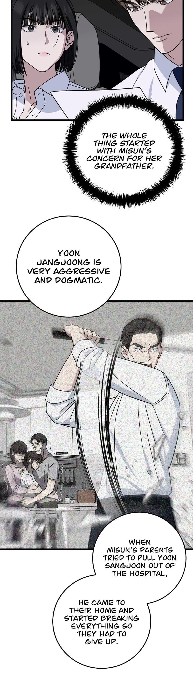 This is the Law Chapter 143 - Page 47 in English