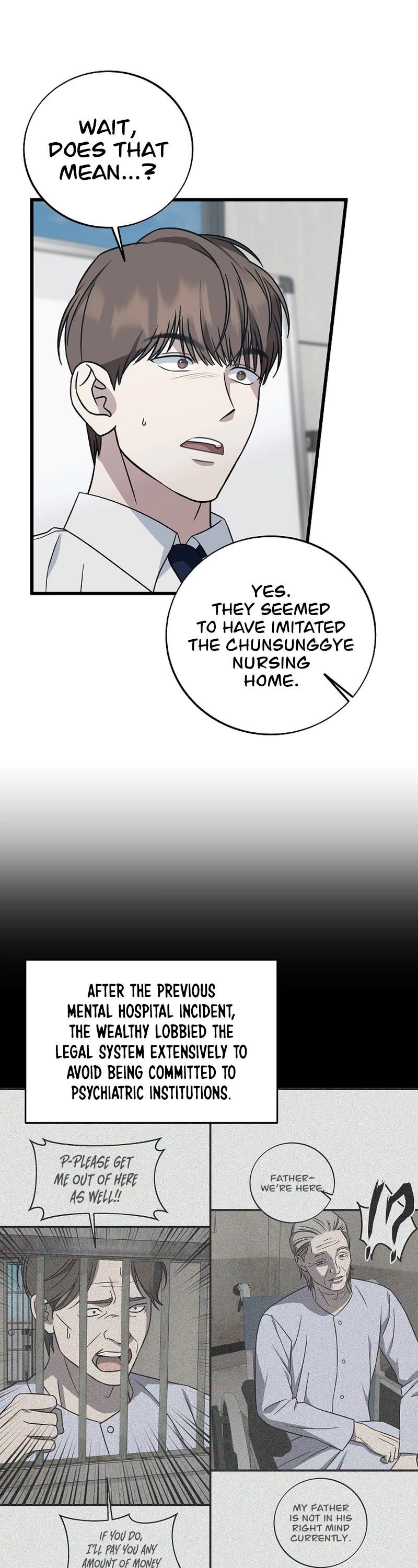 This is the Law Chapter 143 - Page 6 in English