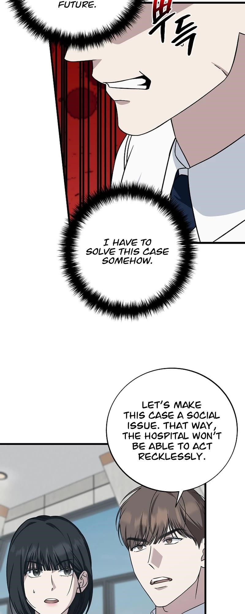 This is the Law Chapter 143 - Page 8 in English